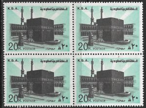 SAUDI ARABIA 1976-79 20h HOLY KA'ABA Type II Pictorial Block of 4 Sc 694 MNH