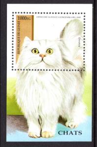 Guinea 1297 Cat Souvenir Sheet MNH VF