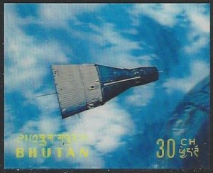 Bhutan #118D 3D Stamp Single Gemini 7