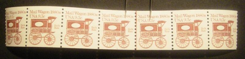 Scott 1903, 9.3 cent Mail Wagon, PNC7, #1, MNH Beauty