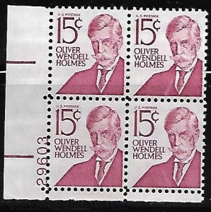 United States - Scott #1288  Plate Block  VF- (NH) - 15c - Plate Block of 4