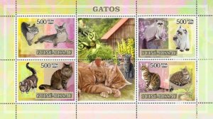 Guinea - Bissau 2007 - Cats 4v Y&T 2342-2345, Michel 3586-3589