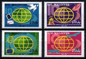 Maldive Islands # 1292 - 1295 MNH