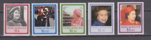 J45783 JL stamps 1986 hong kong mh set #465-9 royality