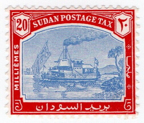 (I.B) Sudan Postal : Postage Due 20m