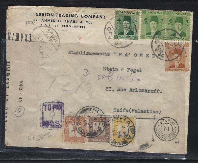 PALESTINE  (P1202B) 1942  POSTAGE DUE  1M+2M+6M ON INCOMING CENSOR LETTER FROM E