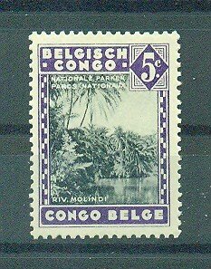 Belgian Congo sc# 166 used cat value $.25