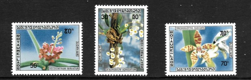 Laos  (1971)  - Scott # 216 - 218,   