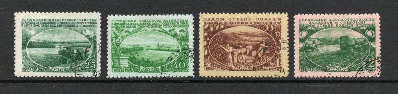 Russia - Sc# 1559 - 1562 / Cancelled / CTO (h rems)  -   Lot 0420014