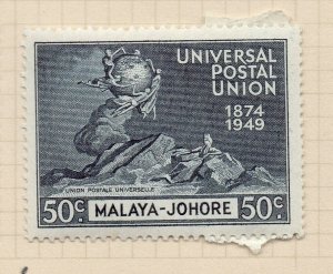 Malaya Johore 1949 Early Fine Mint Hinged 50c. NW-197039