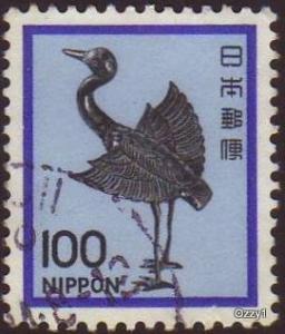 Japan 1980 Sc#1429 SG#1597 100y Silver Crane VFU