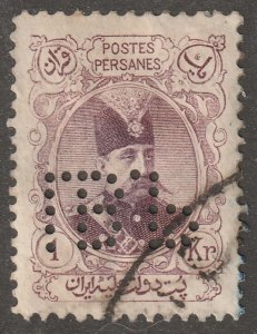 Persia, Middle East, stamp,  Scott#357,  used, hinged,  1kr, Perfin, I.B.P.