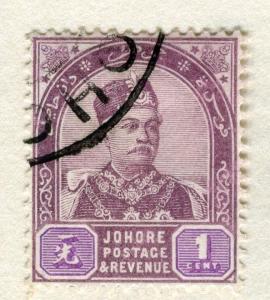 MALAYA JOHORE;  1891 early Sultan Aboubakar issue used 1c. value