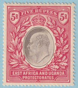 EAST AFRICA & UGANDA 29 MINT HINGED OG *  NO FAULTS VERY FINE! RGD