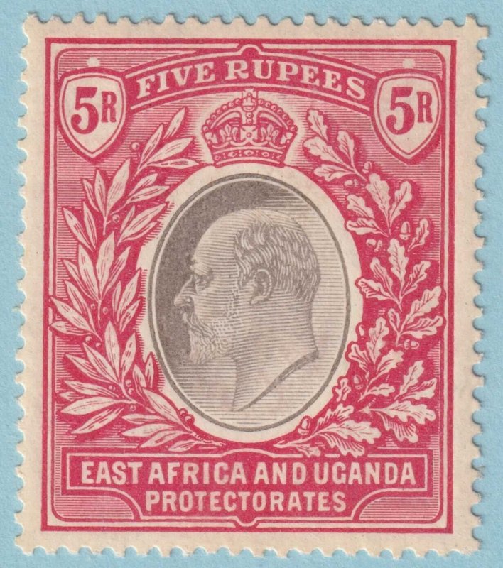 EAST AFRICA & UGANDA 29 MINT HINGED OG *  NO FAULTS VERY FINE! RGD