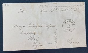 1870 Hamar Norway Stampless Cover