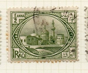 Iraq 1923-25 Early Issue Fine Used 1/2a. NW-185746