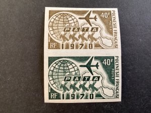 ICOLLECTZONE French Polynesia 259 Trial Color Proof Imperf Pair XF NH