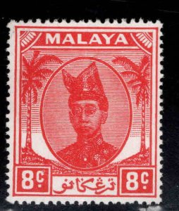 Malaya Trengganu Scott 58 Sultan Ismail Nasiruddin Shah MNH** stamp