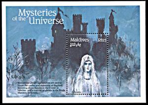 Maldive Islands 1765, MNH, English Castle Ghosts souvenir sheet