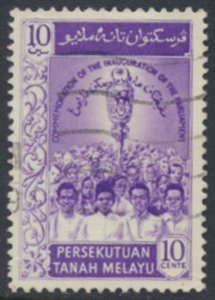 Malaya  Federation    SC# 92  Used  Parliament see details & scans 