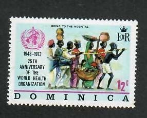 Dominica; Scott 361; 1973;  Unused; NH