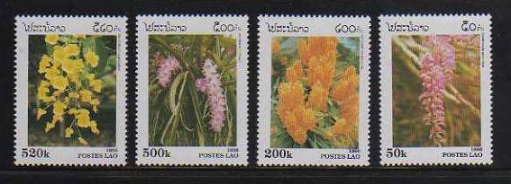 Laos MNH sc# 1292-5 Flowers 10CV $4.85