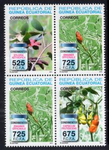 Equatorial Guinea 303 MNH VF