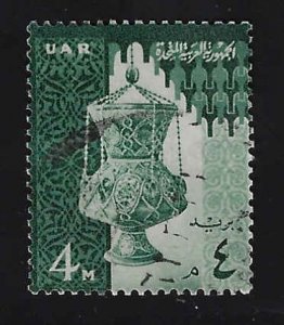 Egypt (UAR) #477 Used; 4m Enameled Glass Lamp (1960)