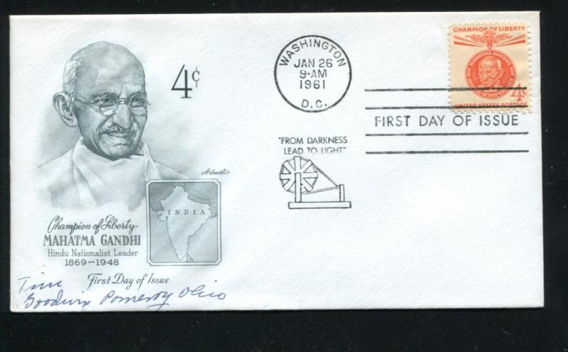 US 1174 ADDR Mahatma Gandhi ArtMaster