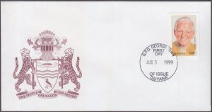 GUYANA Sc# 3453 FDC SYDNEY SHELTON, ACADEMY AWARD WINNING AMERICAN JEWISH AUTHOR