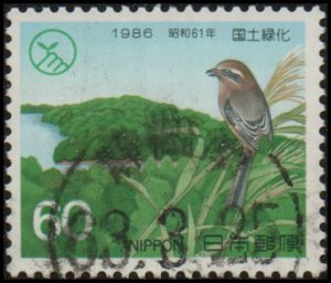 Japan 1674 - Used - 60y Bull-headed Shrike  (1986)