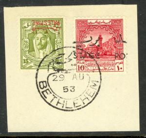 JORDAN PALESTINE OCCUPATION 1948 15m ERROR INVERTED OVERPRINT Sc N10 BETHLEHEM