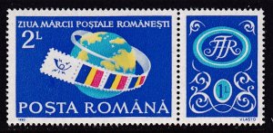 Romania (1990) Sc 3625A MNH