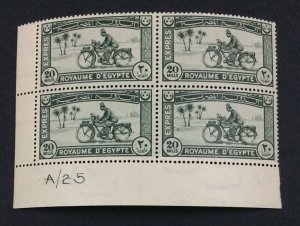 MOMEN: EGYPT SC #E1 1926 CONTROL BLOCK MINT OG NH LOT #60999