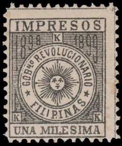 Philippines 1898 - 99 Stamp Scott # YP1. MINT. # 3