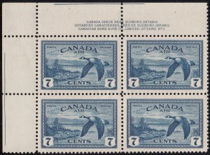 Canada 1946 MNH Sc C9 7c Canada geese Plate 1 Upper left plate block