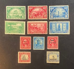 US Scott #614-621 and #646-648 MNH