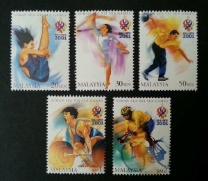 *FREE SHIP Malaysia XXI SEA Games 2001 Sport Bicycle Gymnastic (stamp) MNH