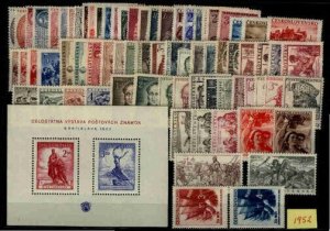 Czechoslovakia 1952 MNH Year set