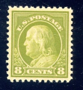 US SCOTT #508 MINT-SUPERB-OG-NH GRADED 98 W/ PSE CERT SMQ $575 (3/21/24 GP)