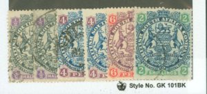 Rhodesia (1890-1923) #26/34v Used