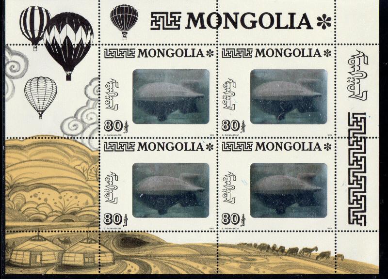 MONGOLIA #2139  1993 DIRIGIBLE FLIGHT   MINT  VF NH  O.G  SHEET OF 4