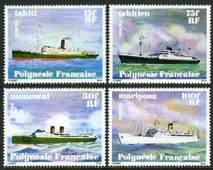 Francese Polinesia 307-310,Mnh. Relitto: Tahiti,Monowai,Tahitien,Mariposa,1978