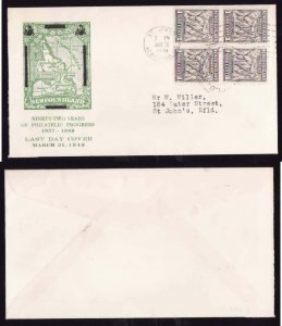 Newfoundland-FDC-Last Day cover-Sc#253 block- id50-March 31 1949-cachet-Maps-