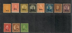 US Sc#669-679 M/NH/F-VF, Nebraska O/P, Cv. $530.50