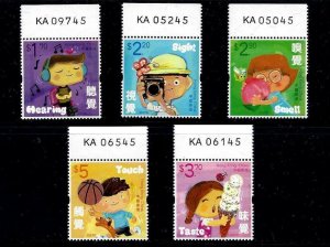 Hong Kong 2017 5 Senses Stamp Set w/ Requisition No. MNH