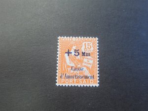 French Egypt 1927 Sc B2 MH