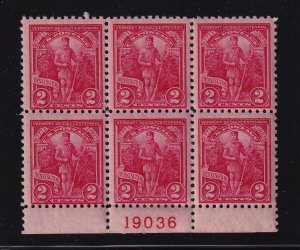 1927 Vermont Sesqui 150 yrs 2c carmine Sc 643 MHR OG plate block CV $32.50