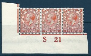 N19(7) 2d Bright Orange Royal Cypher control s 21 imperf MOUNTED MINT control UM